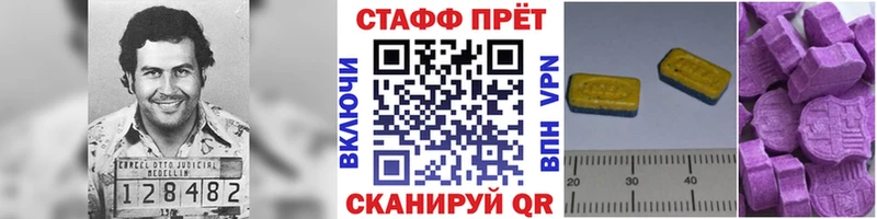 Где купить наркоту Новая Ляля КОКАИН Меф ГАШИШ Конопля