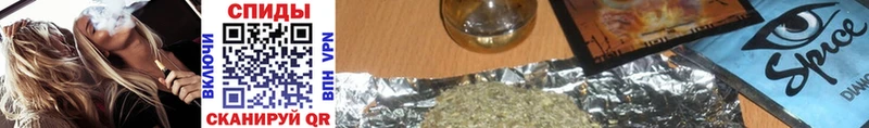 блэк спрут ССЫЛКА  Новая Ляля  Бутират вода 