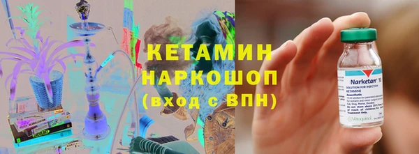 кокаин колумбия Армянск