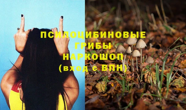 кокаин колумбия Армянск