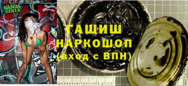 кокаин колумбия Армянск