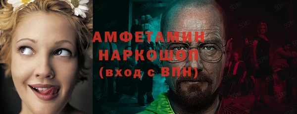 кокаин колумбия Армянск