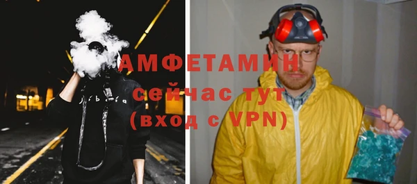 кокаин колумбия Армянск