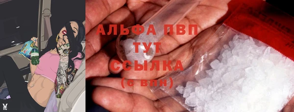 скорость Аркадак