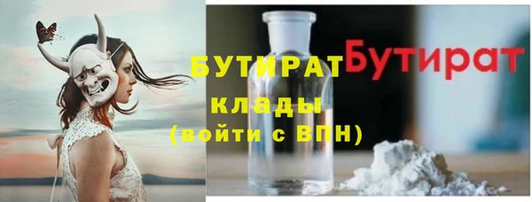 скорость Аркадак