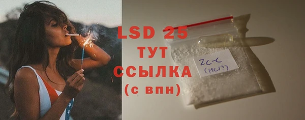 кокаин колумбия Армянск