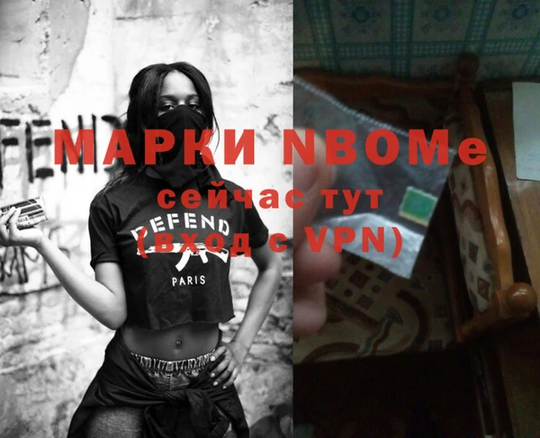 скорость Аркадак