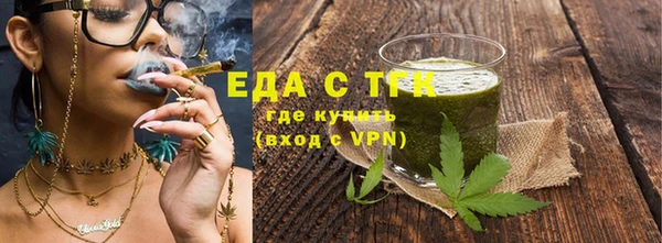 скорость Аркадак