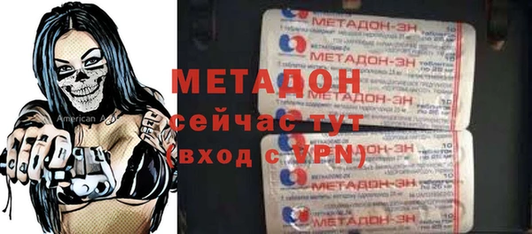 скорость Аркадак