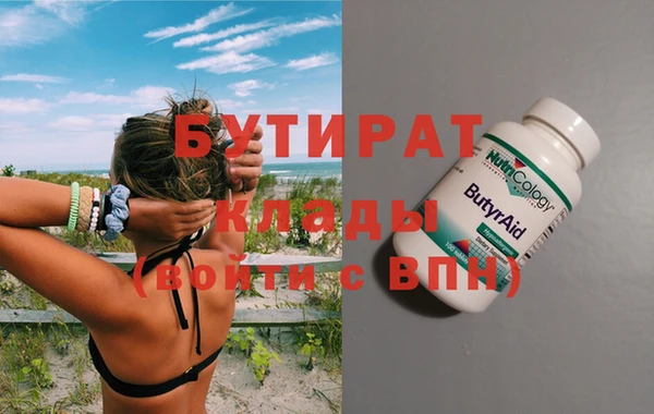 скорость Аркадак