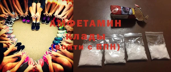 скорость Аркадак