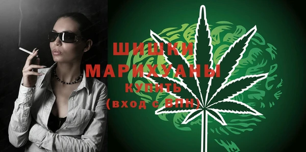 кокаин колумбия Армянск