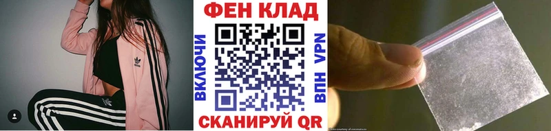 Метамфетамин витя  Новая Ляля 