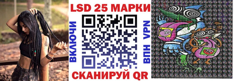 где найти наркотики  Новая Ляля  Марки N-bome 1,5мг 