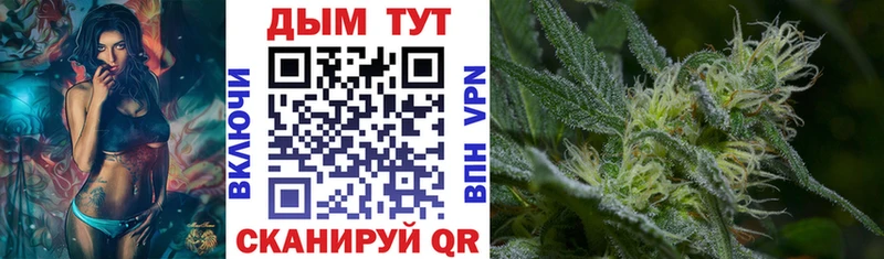 нарко площадка формула  Новая Ляля  Бошки Шишки SATIVA & INDICA 